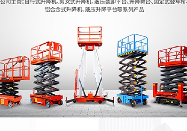 商州​出口成为核心增长引擎